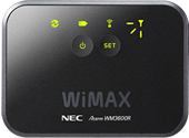 WiMAXレンタル AtermWM3600R